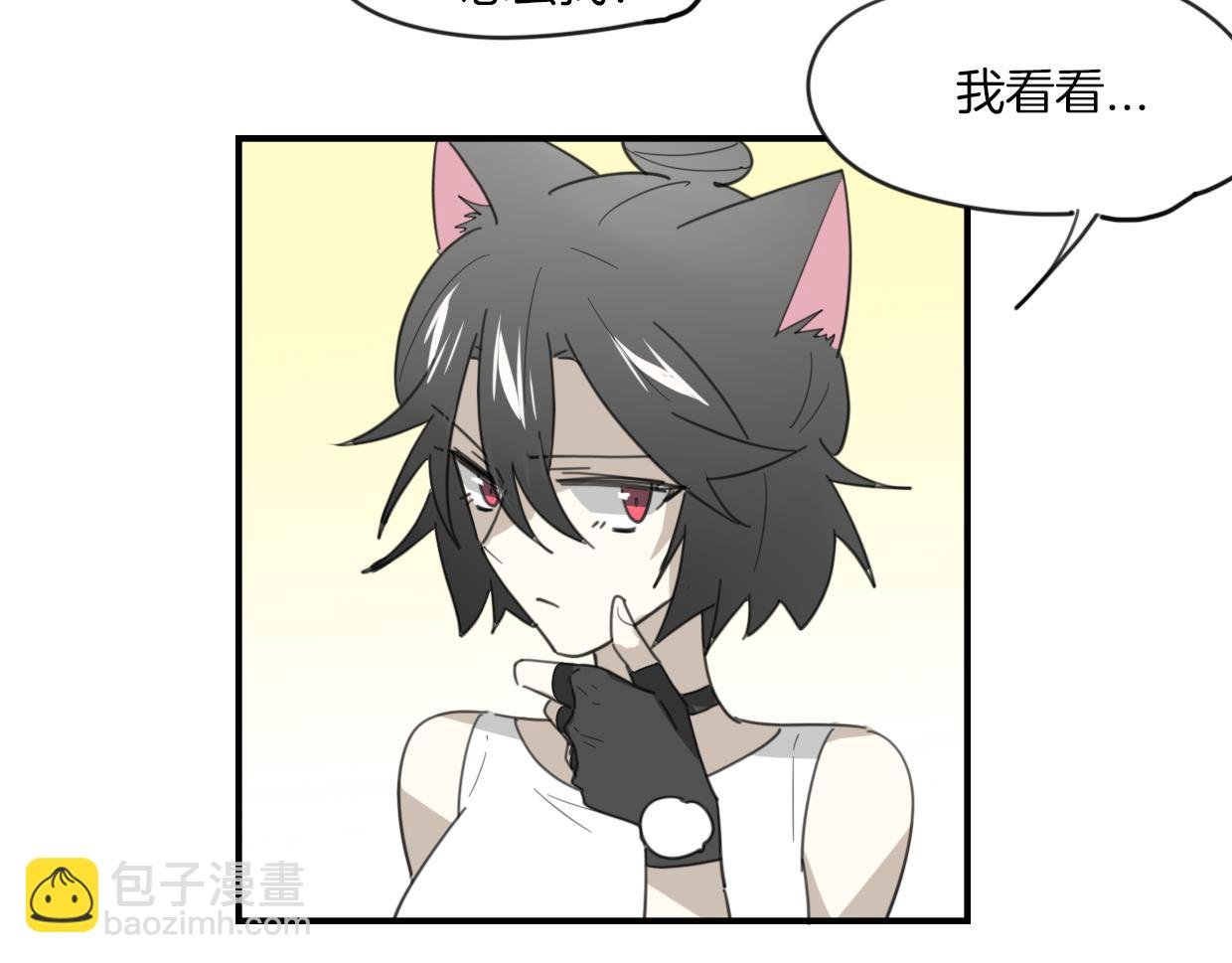 第44话 云霄阁