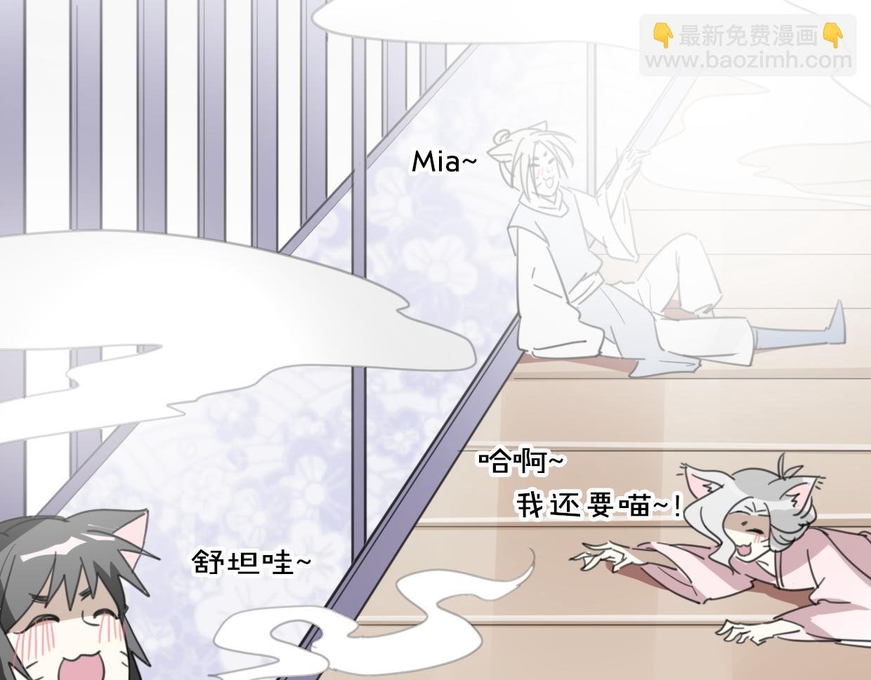 第44话 云霄阁