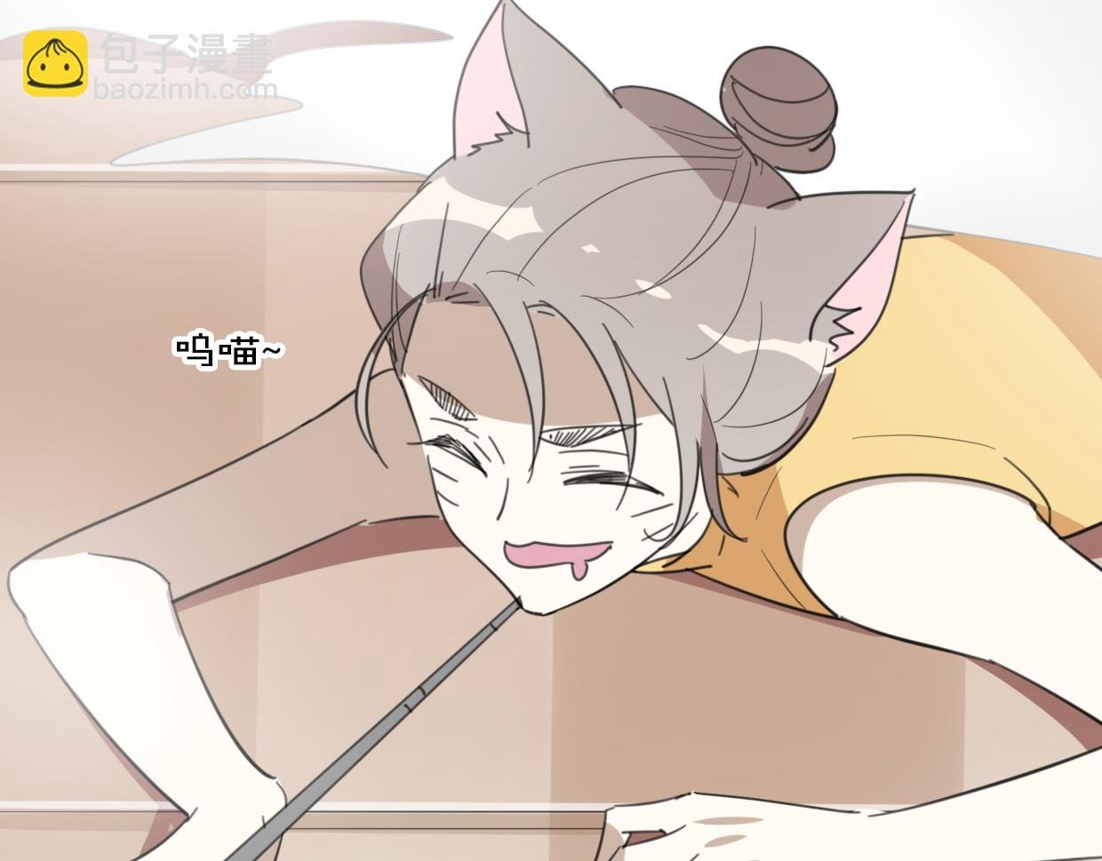 第44话 云霄阁