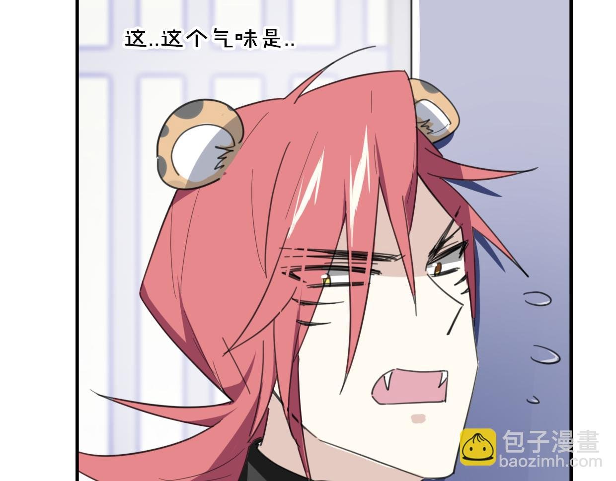 第44话 云霄阁