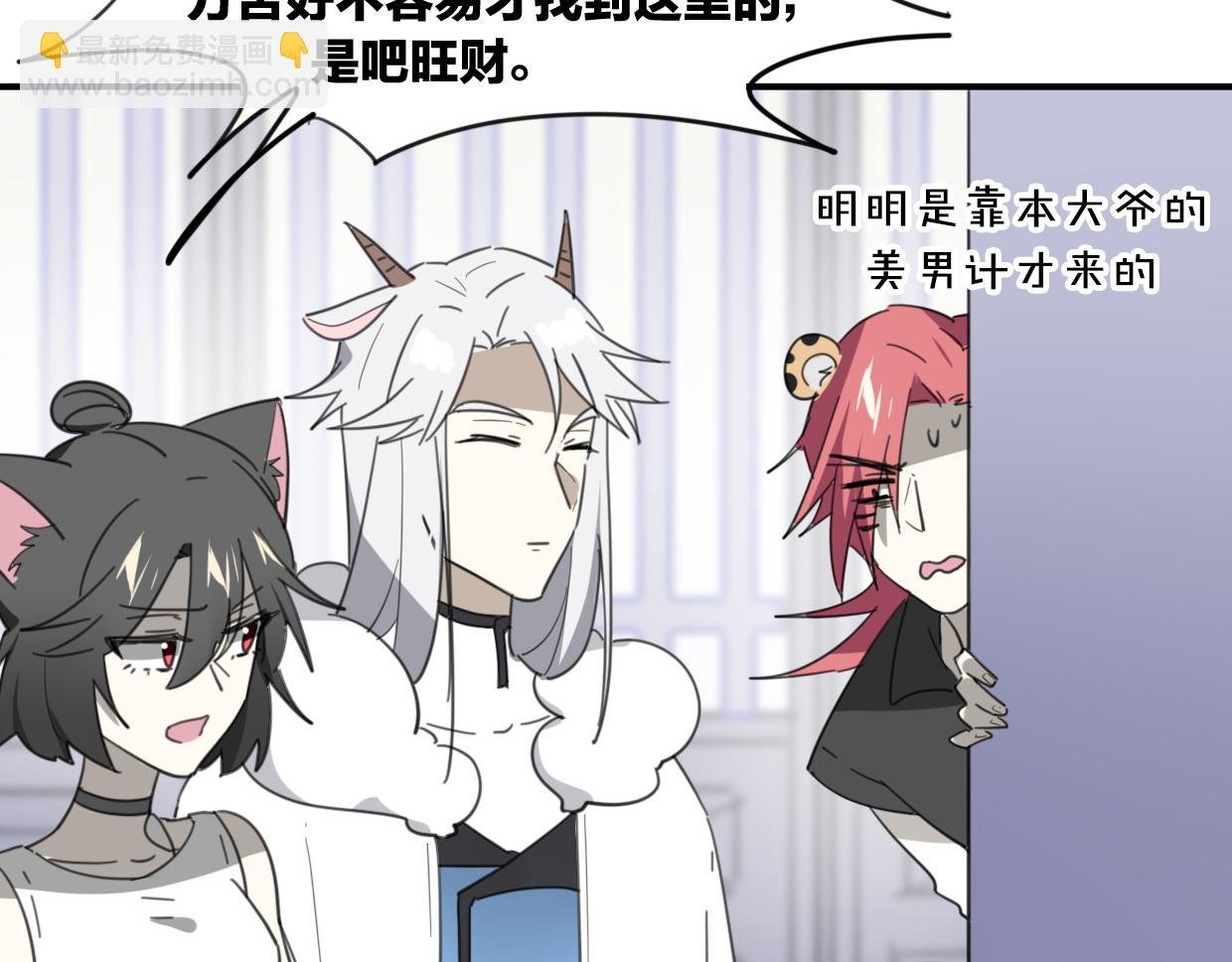 第44话 云霄阁