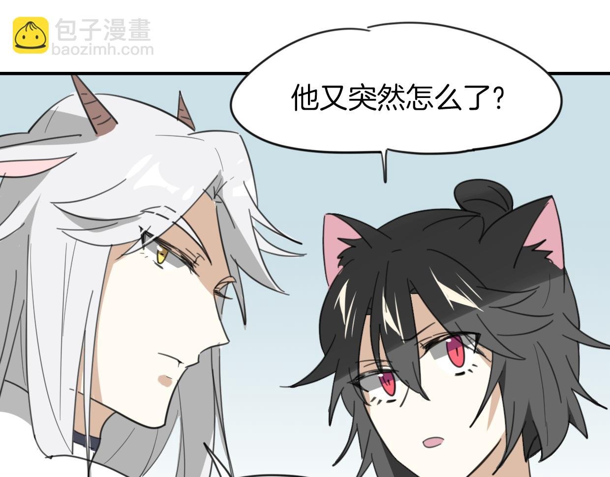 第44话 云霄阁