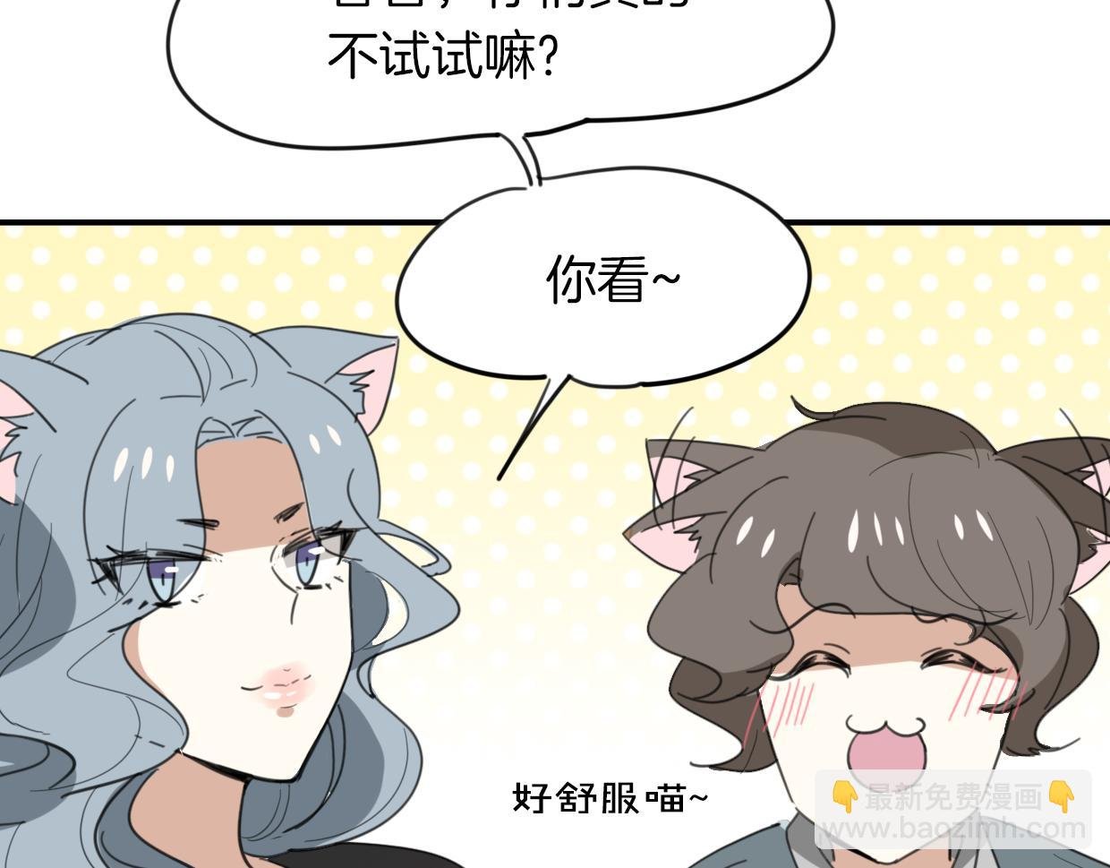 第44话 云霄阁