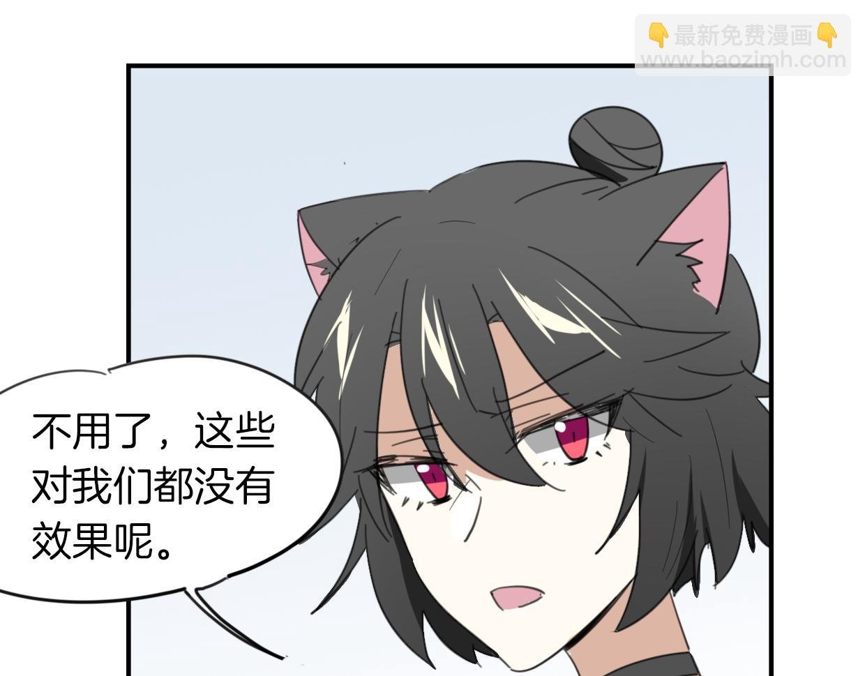 第44话 云霄阁