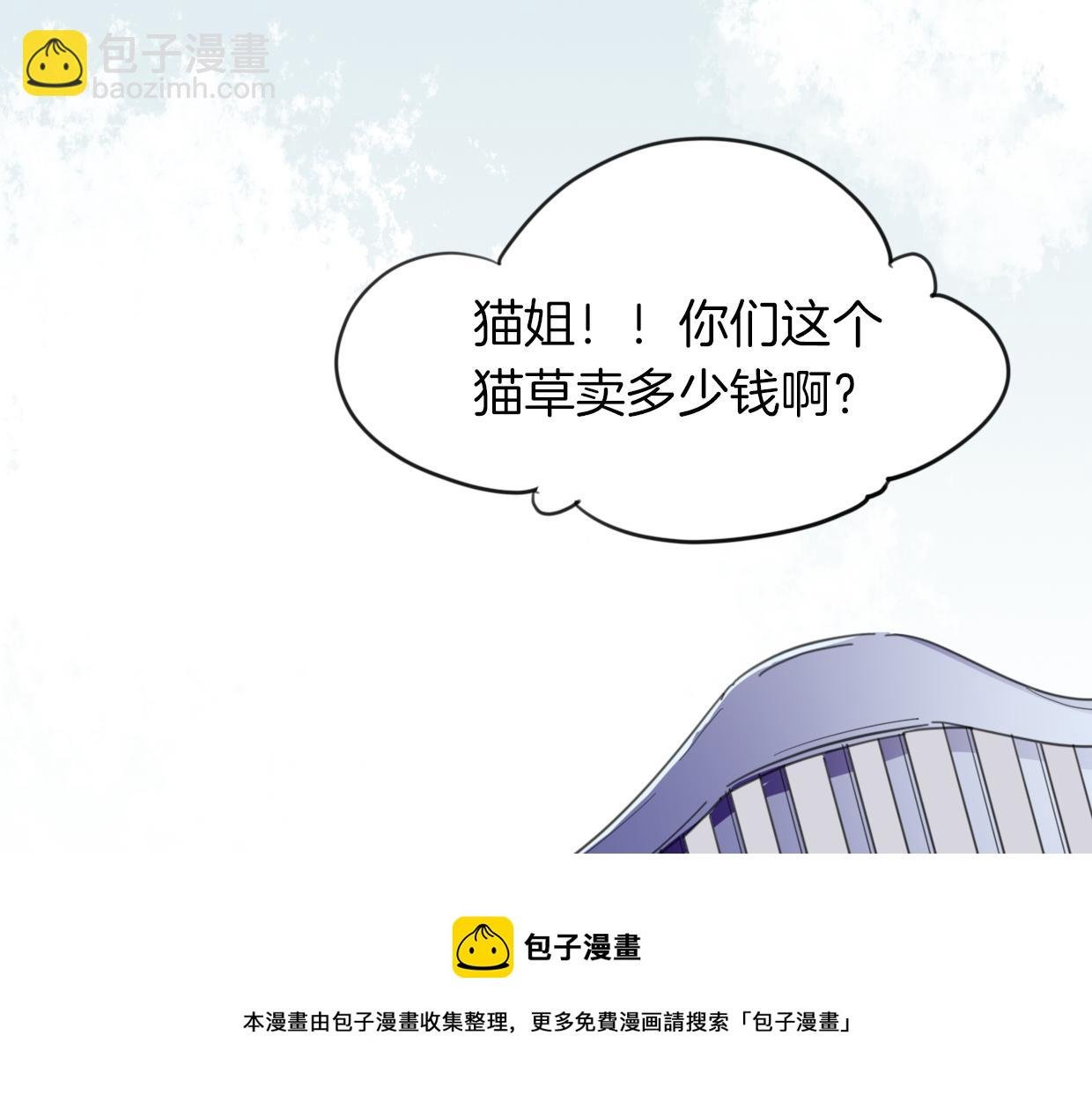 第44话 云霄阁