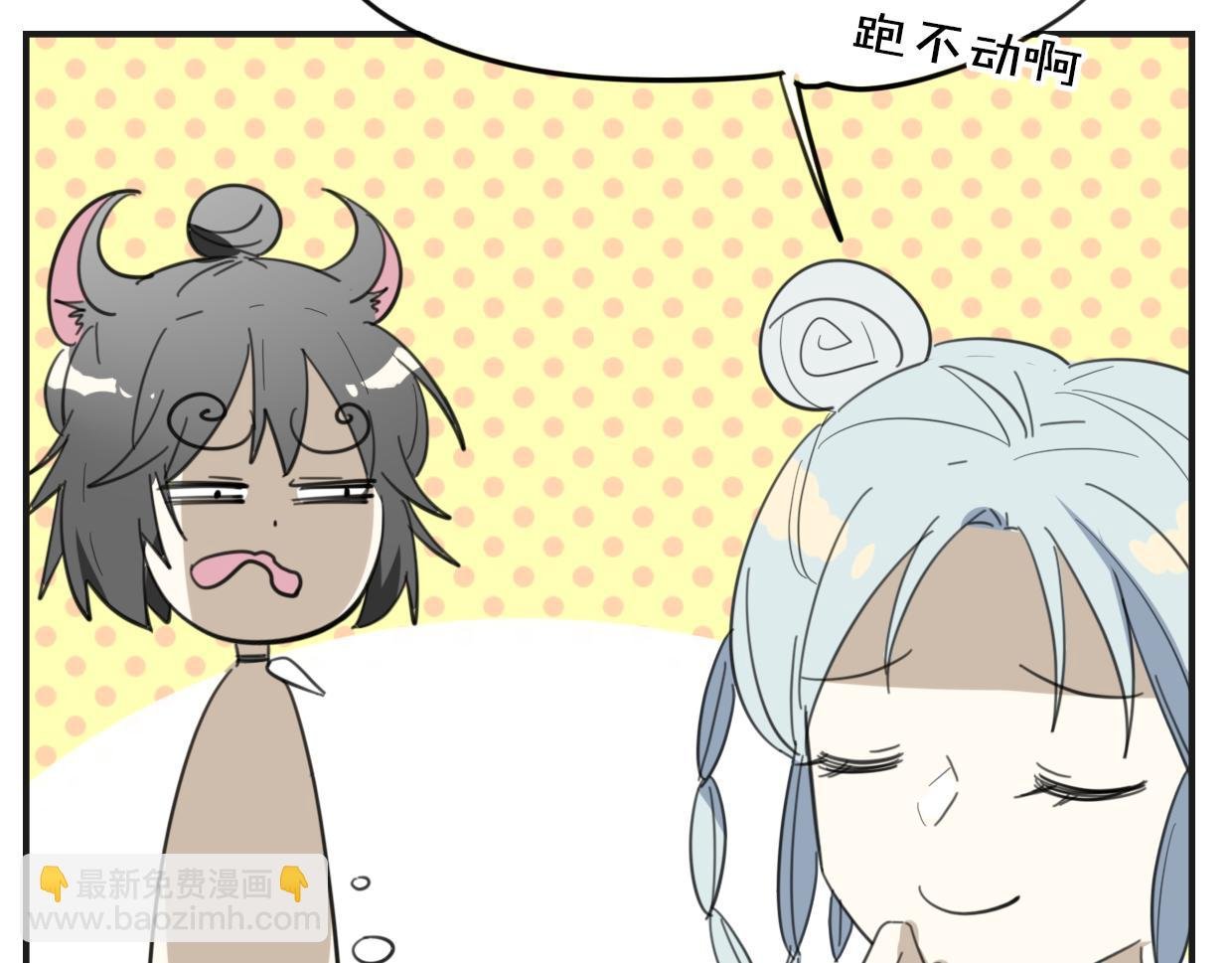 第46话 漂酿小姐姐