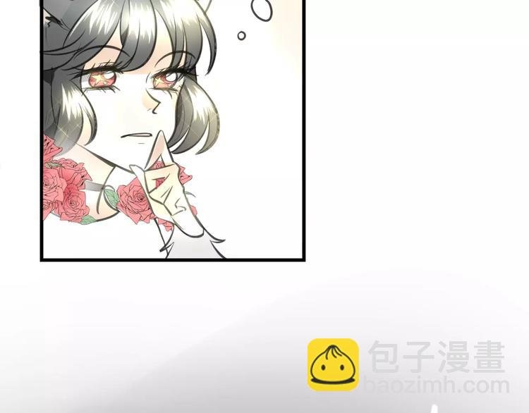 第4话 三块钱体验度
