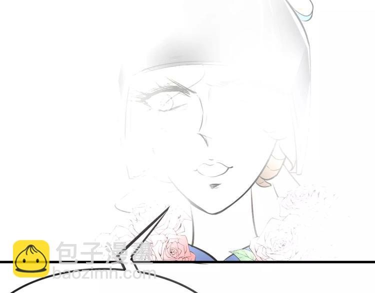 第4话 三块钱体验度