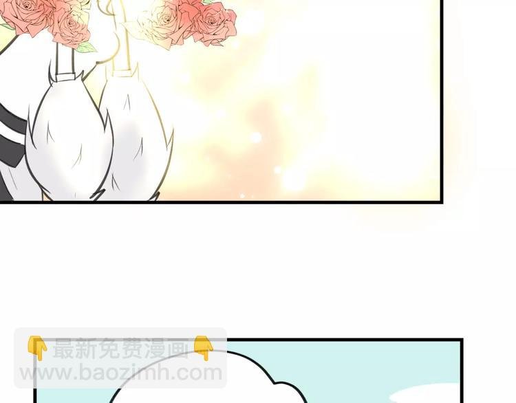 第4话 三块钱体验度