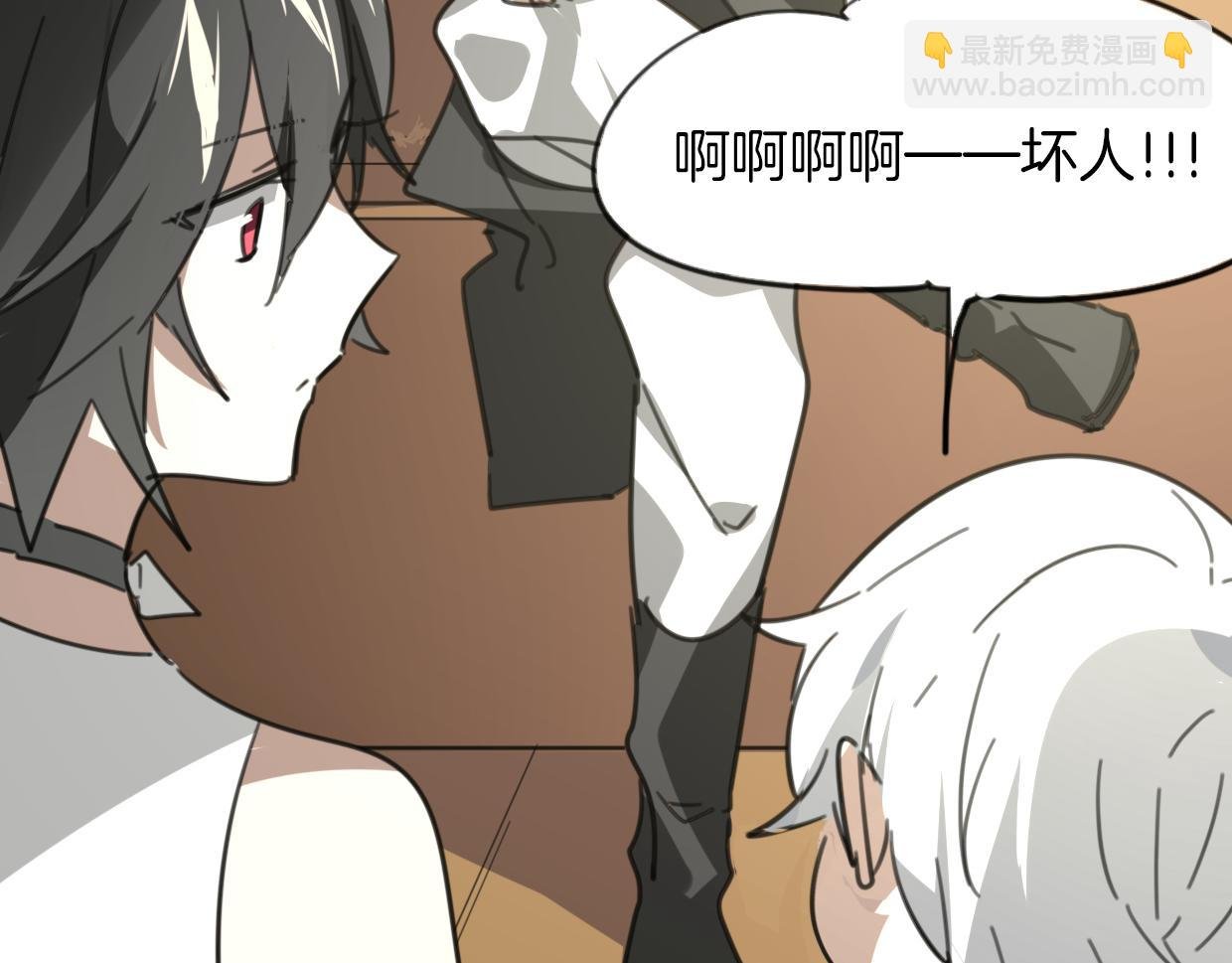 第49话 虎纹