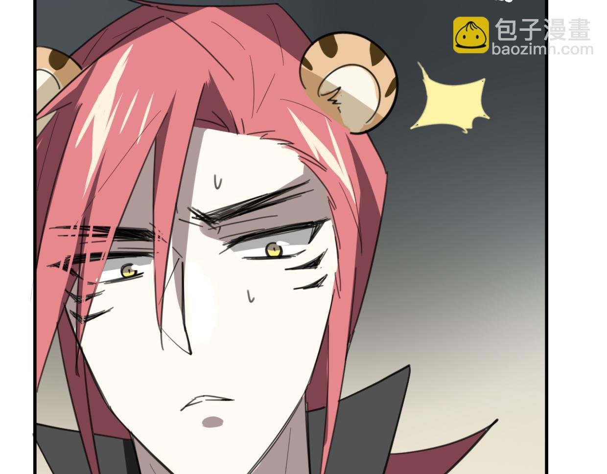 第49话 虎纹