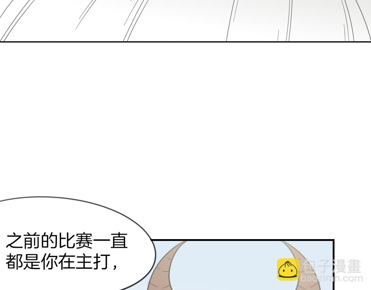 第51话 夫妇之战