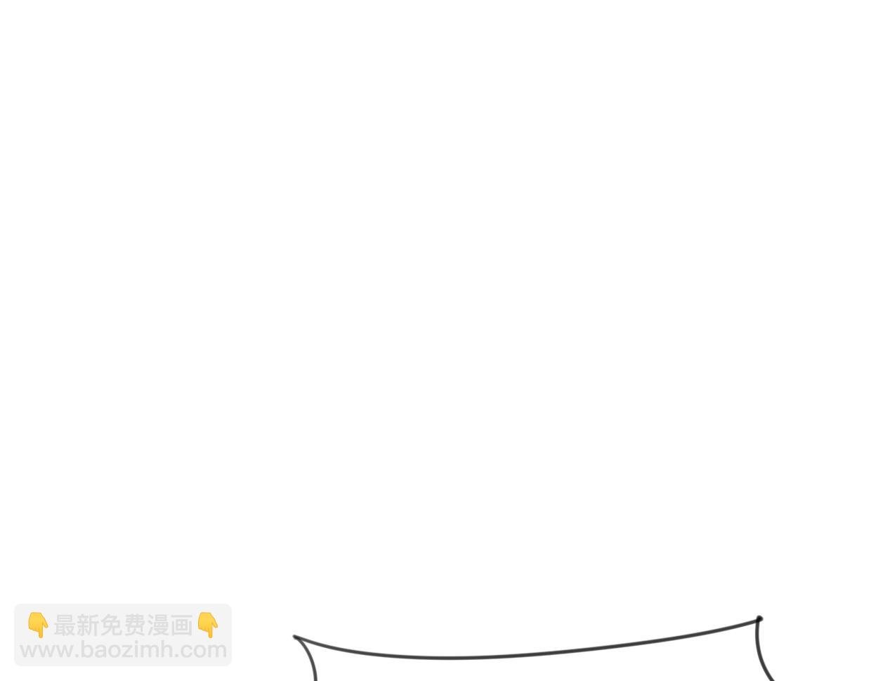 第52话 生气