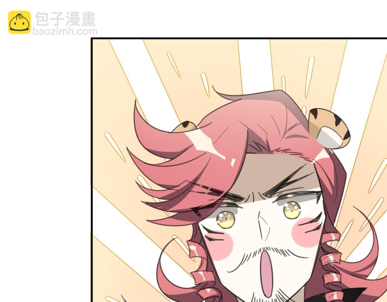 第53话 男人间的攀比