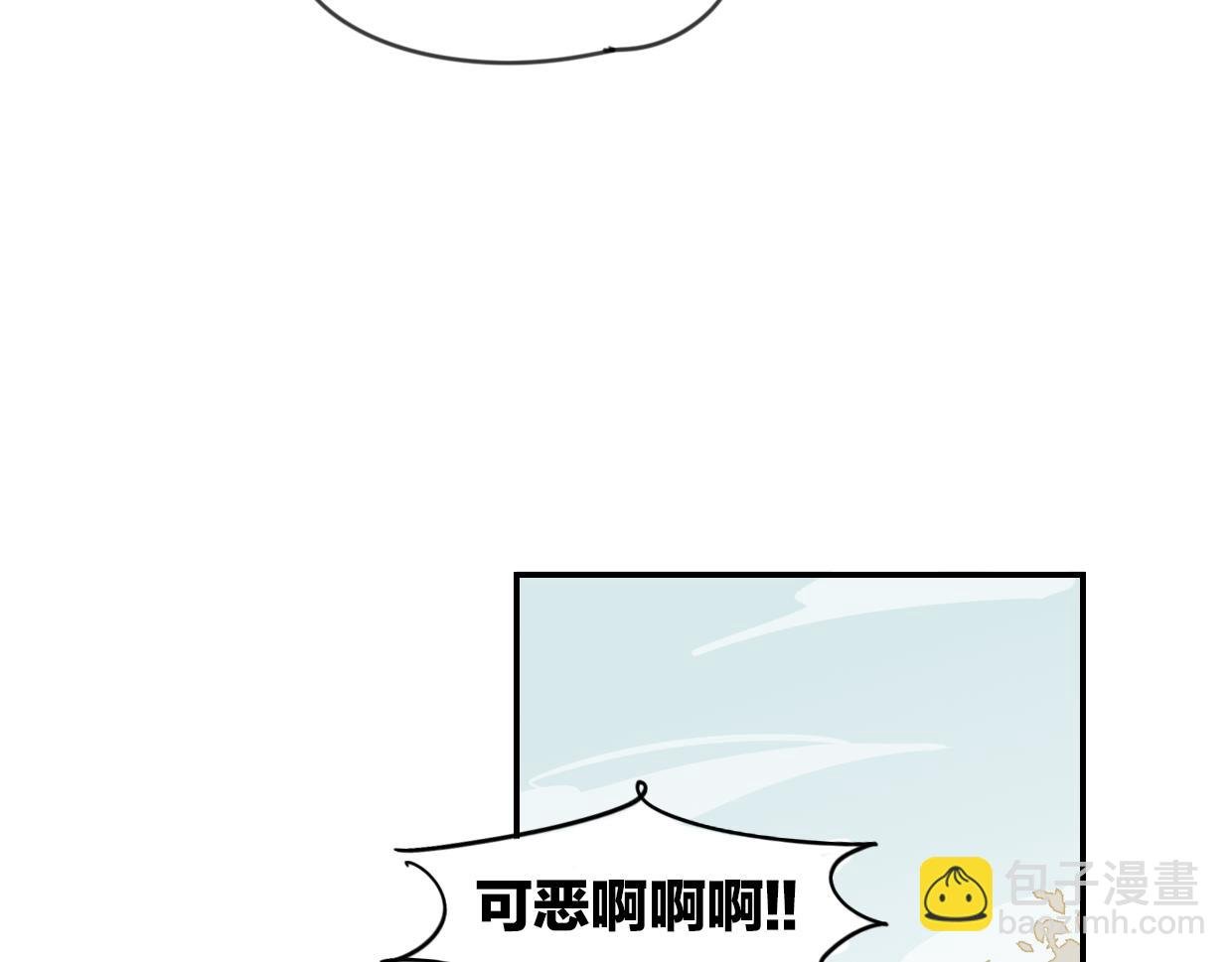第53话 男人间的攀比