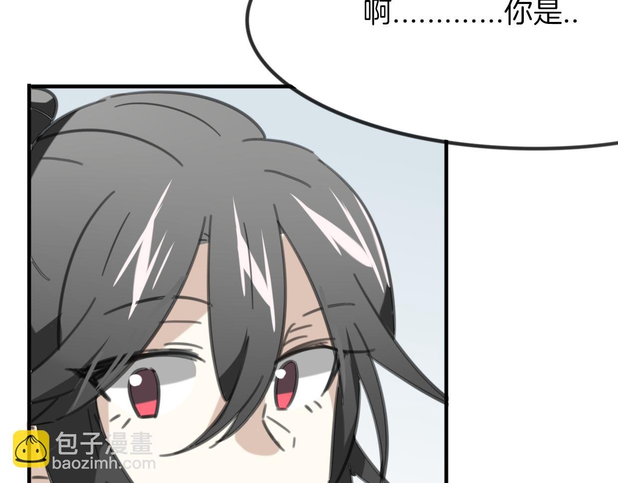 第54话 黑市