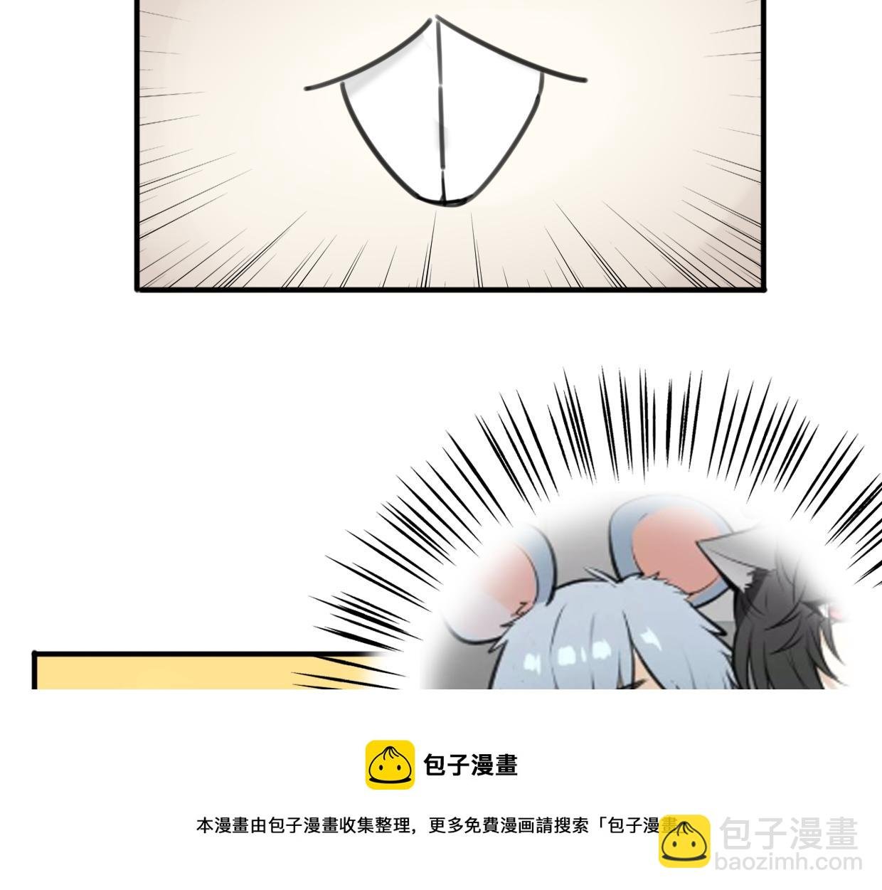 第54话 黑市