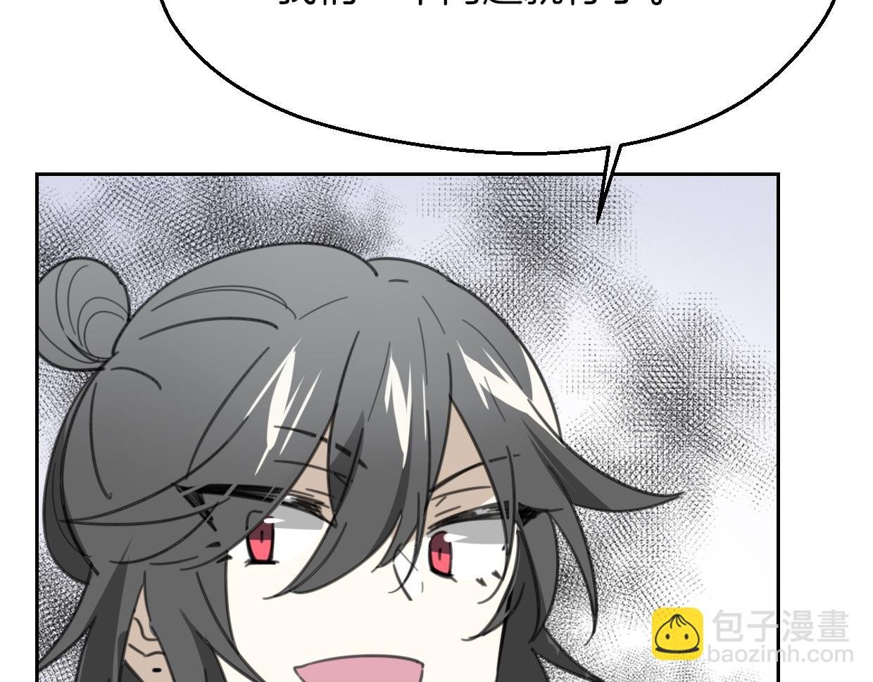 第55话 是你！