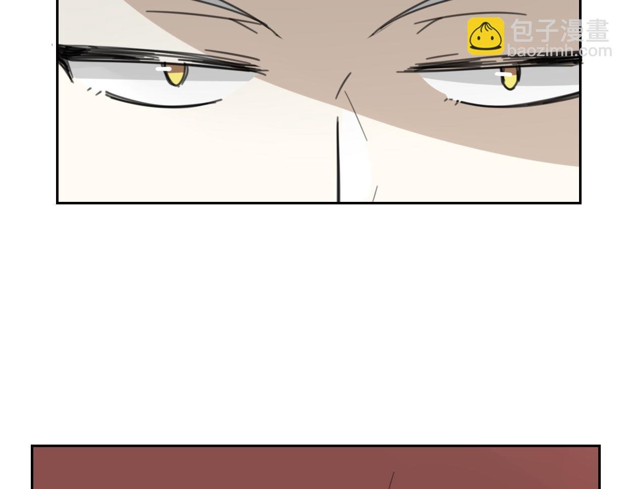 第55话 是你！