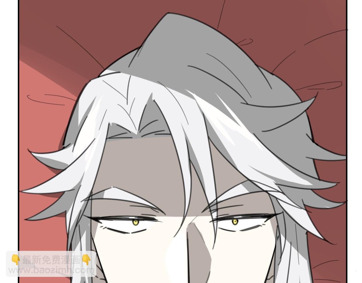 第55话 是你！