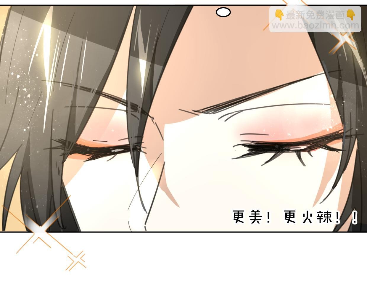 第57话 假的我
