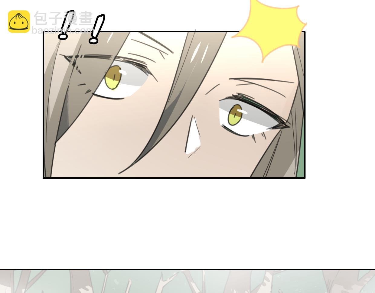 第58话 影卫大牛?
