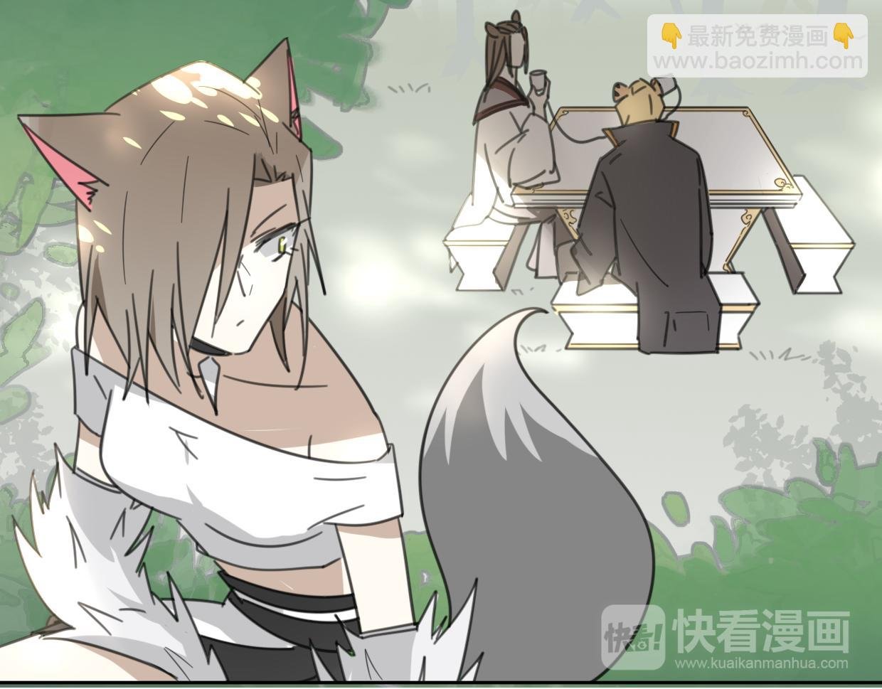 第58话 影卫大牛?