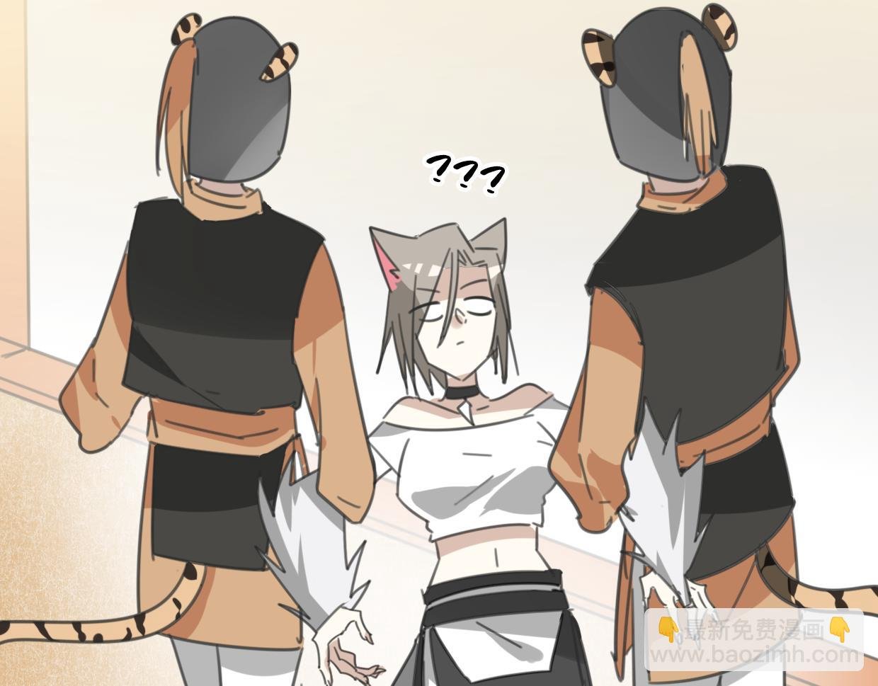第58话 影卫大牛?