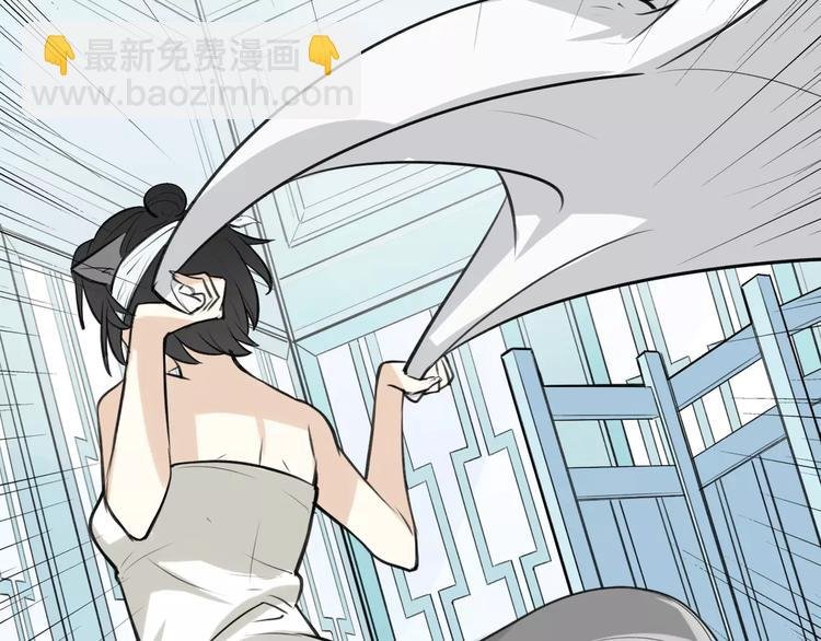 第5话 兄贵沐浴