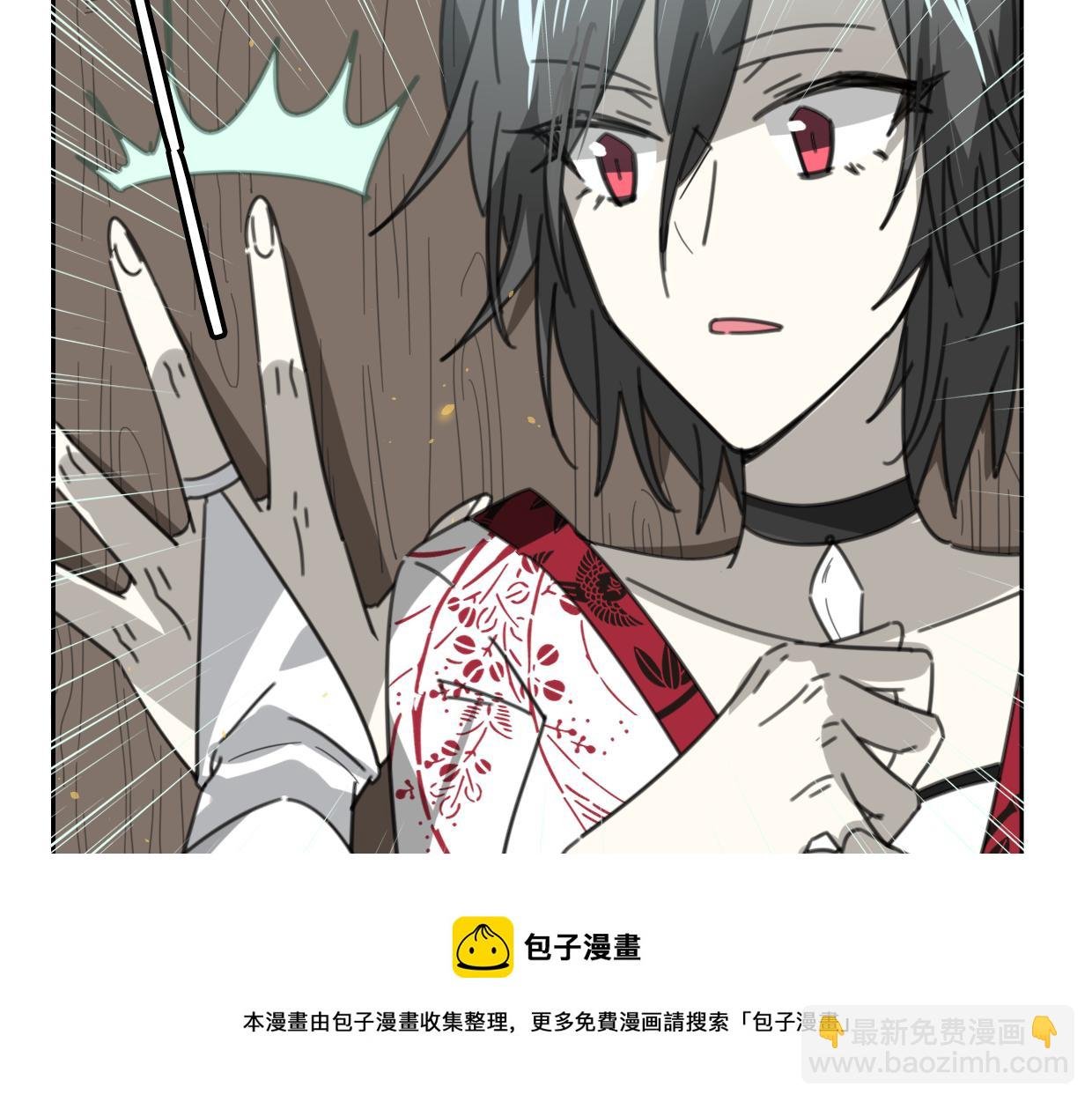 第59话 告白！