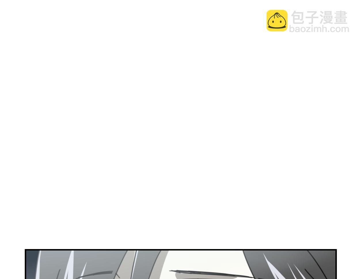 第60话 我终究不是她