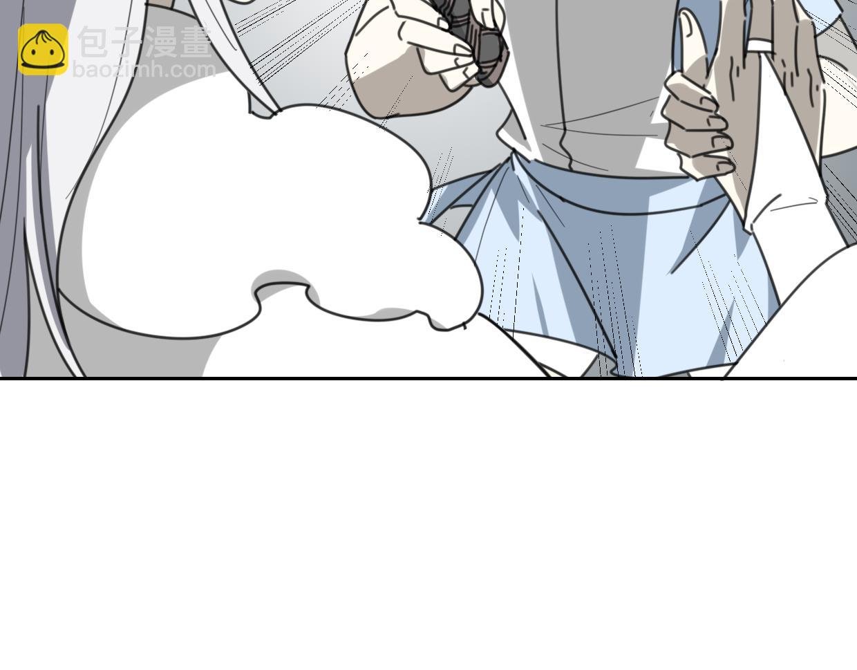 第60话 我终究不是她