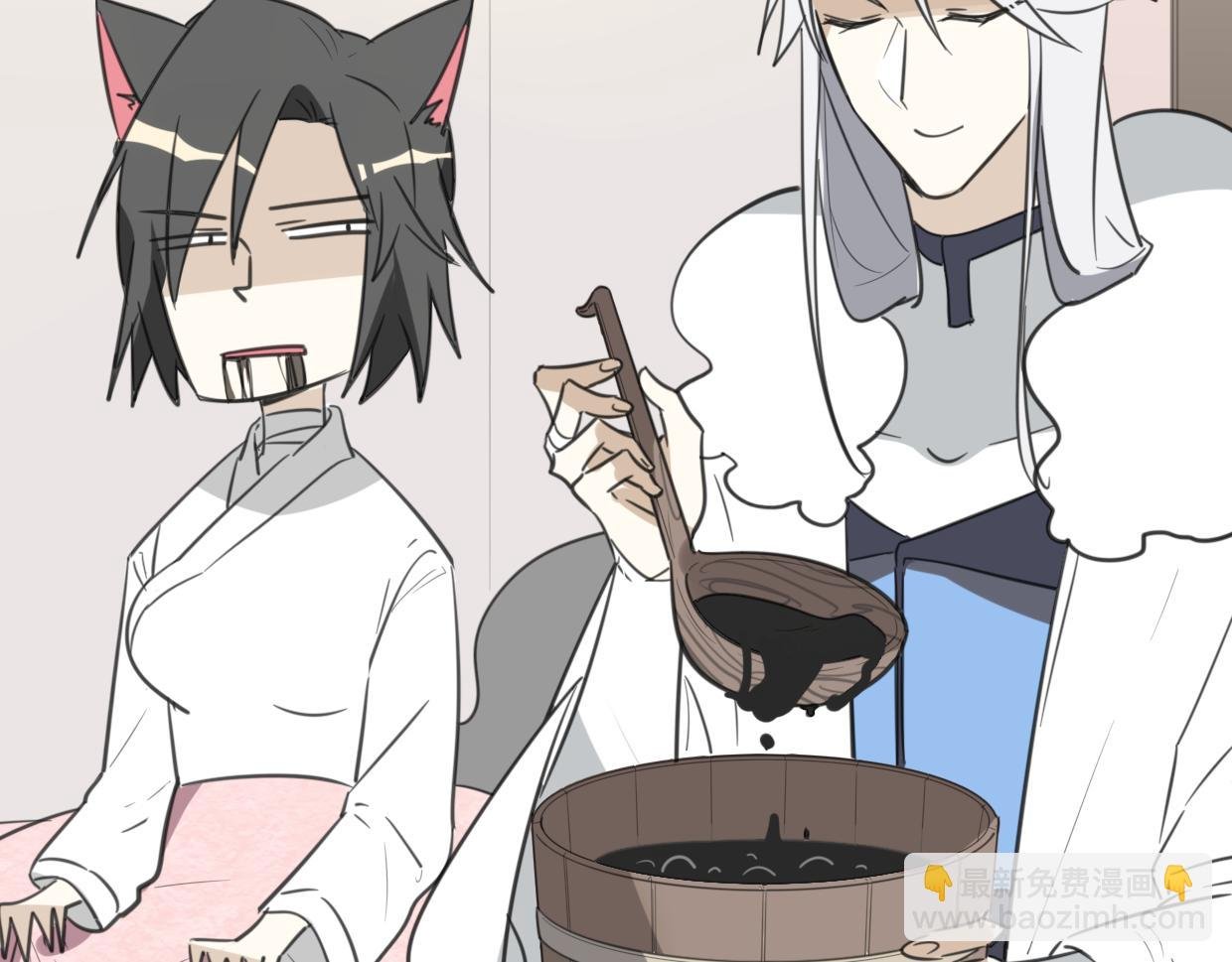第61话 谁说不喜欢你了