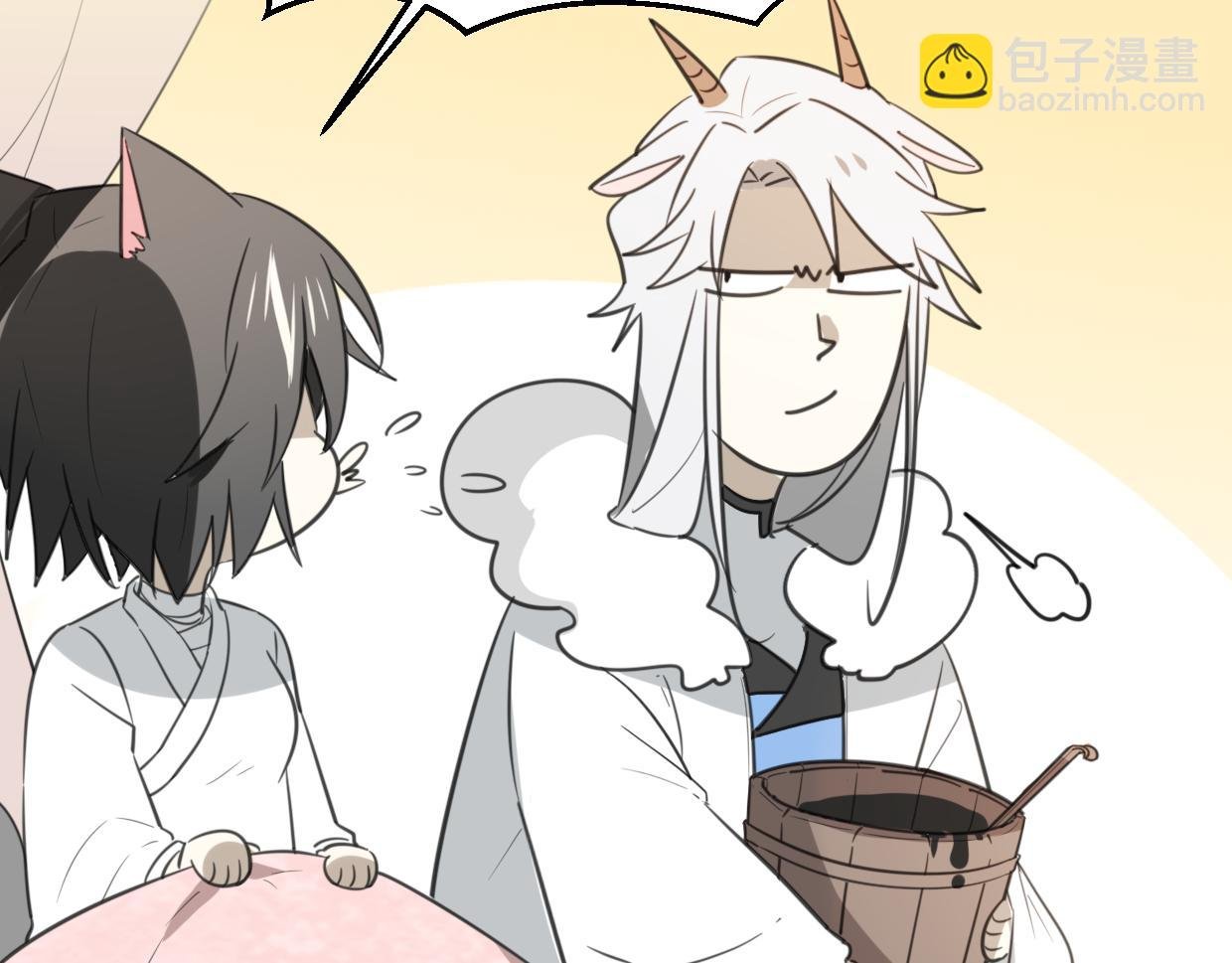 第61话 谁说不喜欢你了