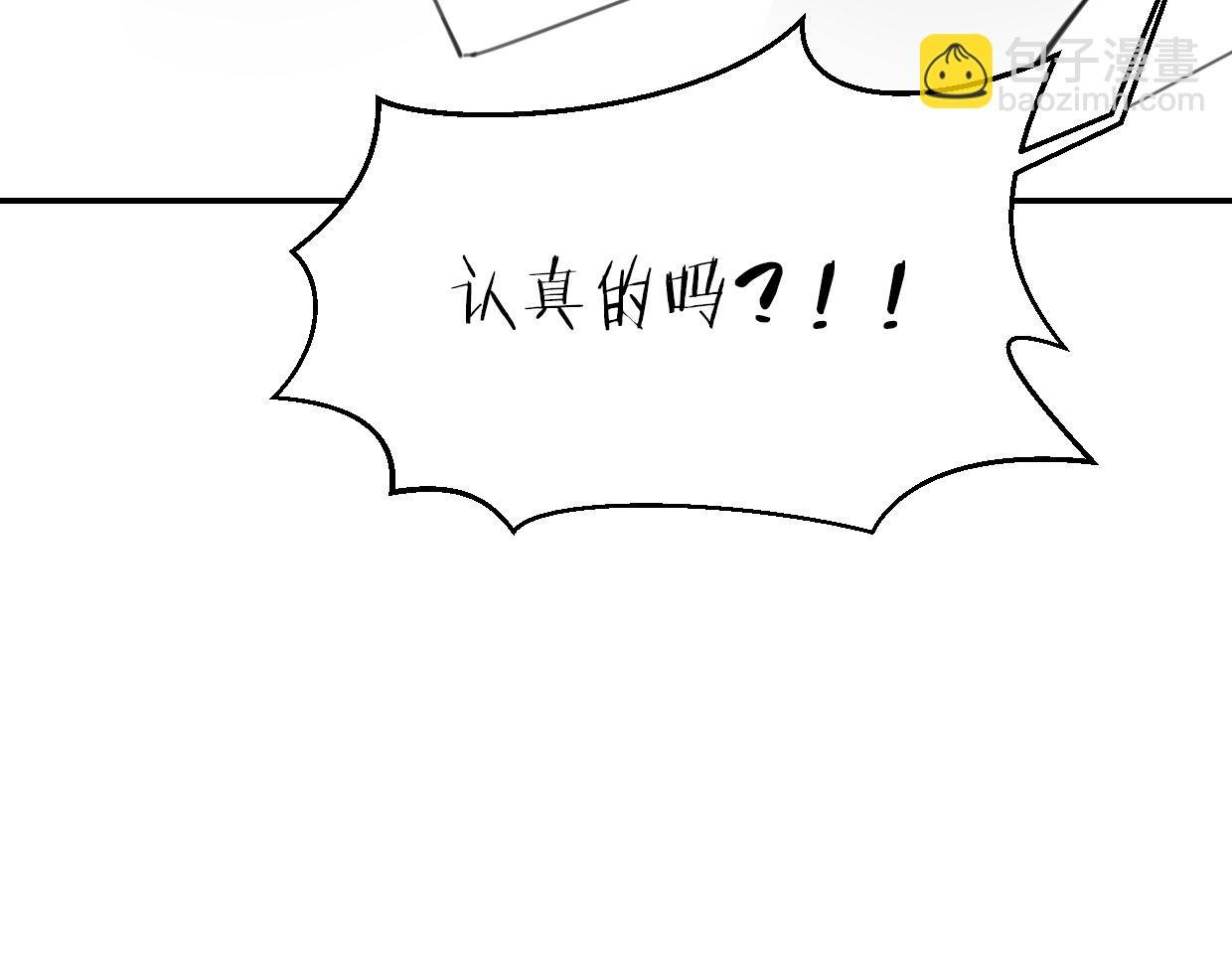 第63话 总是要相见