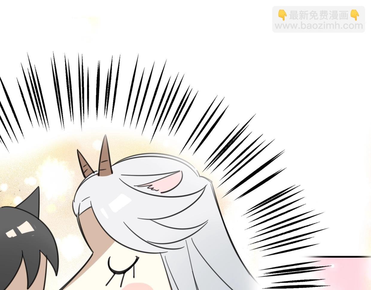 第64话 你的答复
