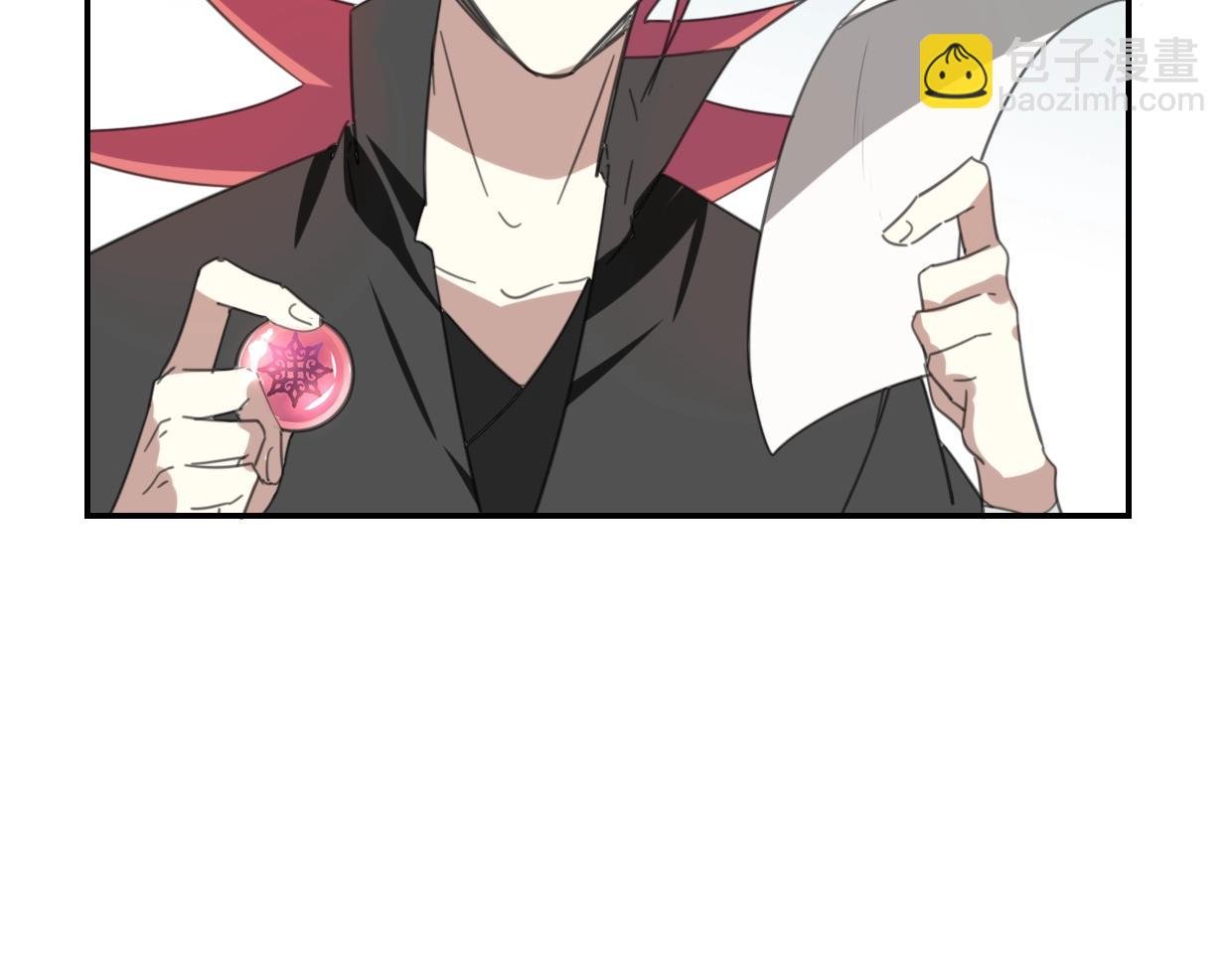 第65话 恋爱宝物