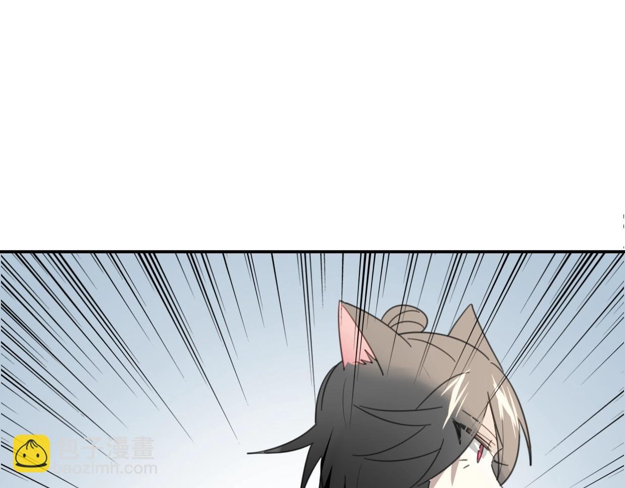 第65话 恋爱宝物