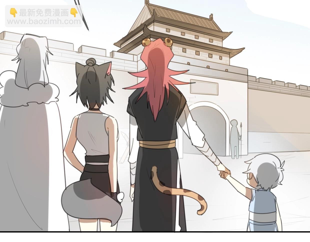 第66话 狼族人民
