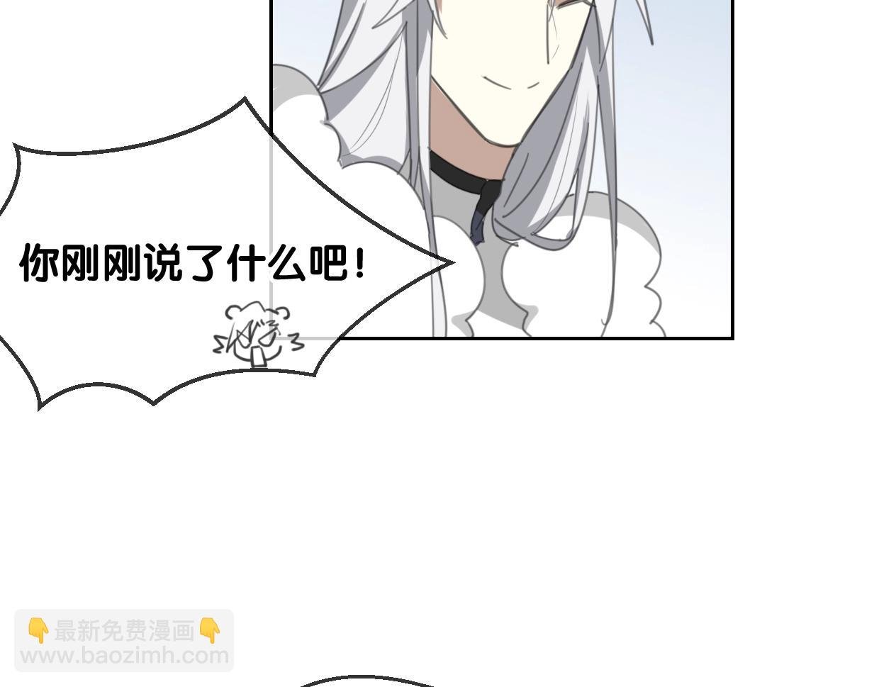 第66话 狼族人民