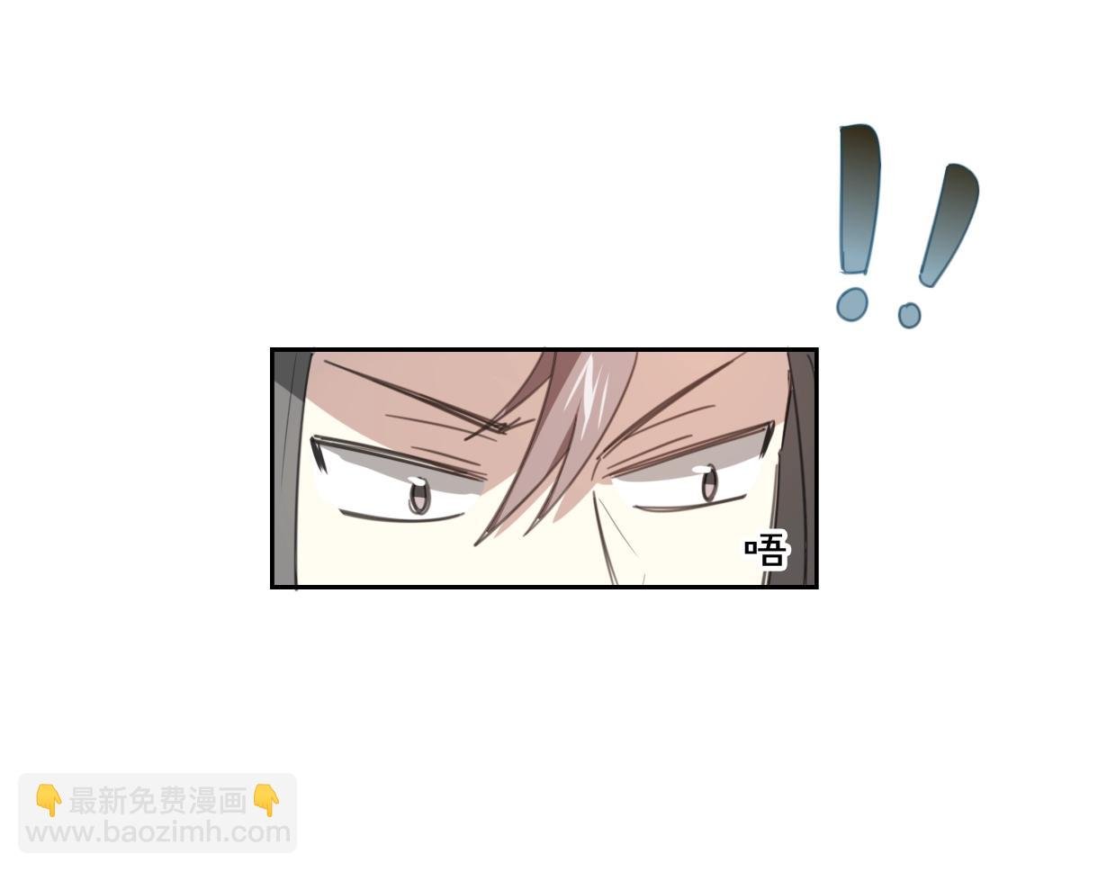 第66话 狼族人民