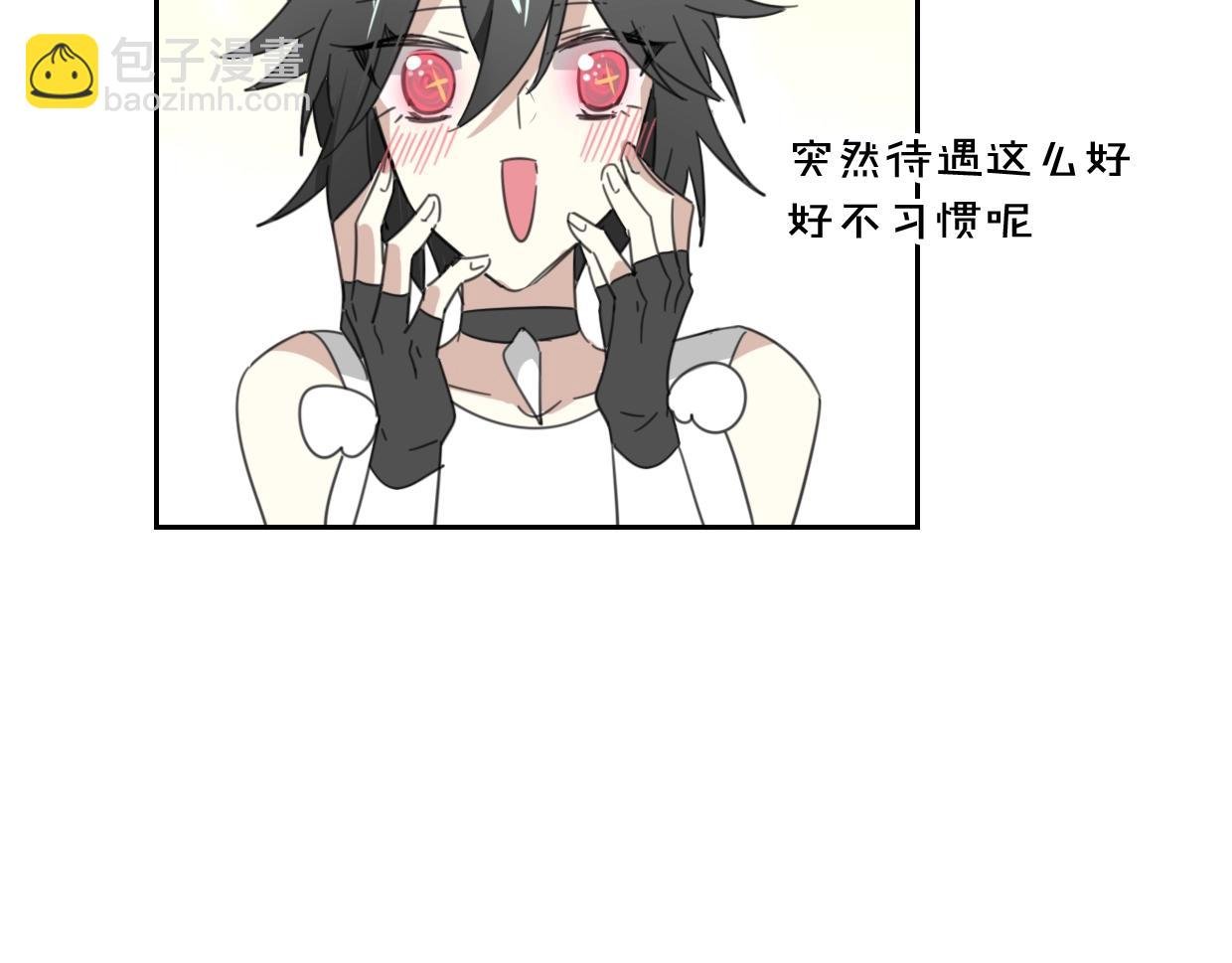 第66话 狼族人民