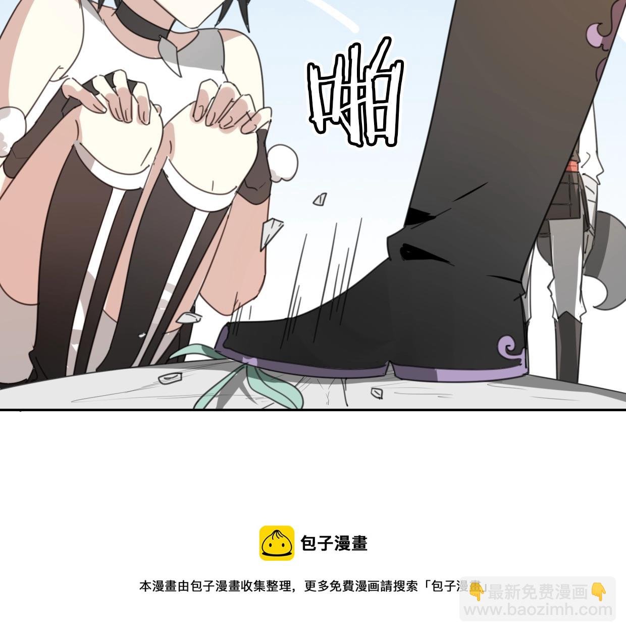 第66话 狼族人民