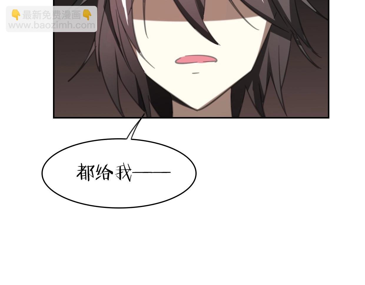 第67话 狼族将军