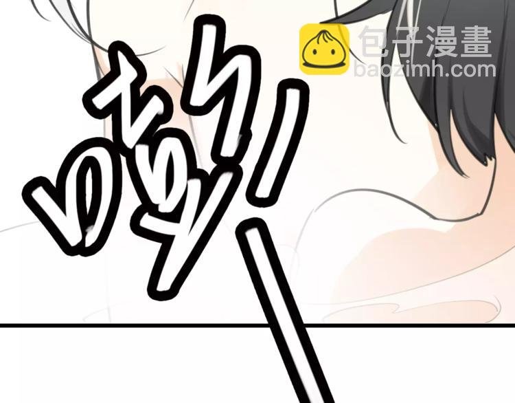 第6话 有料