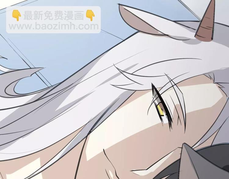 第6话 有料