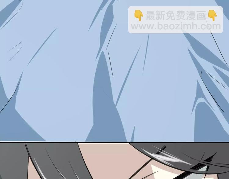第6话 有料