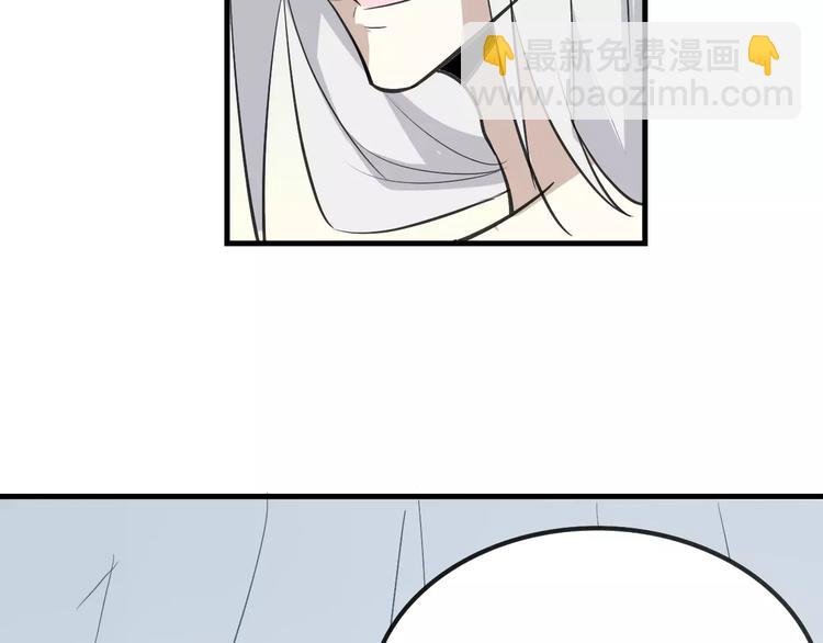 第6话 有料