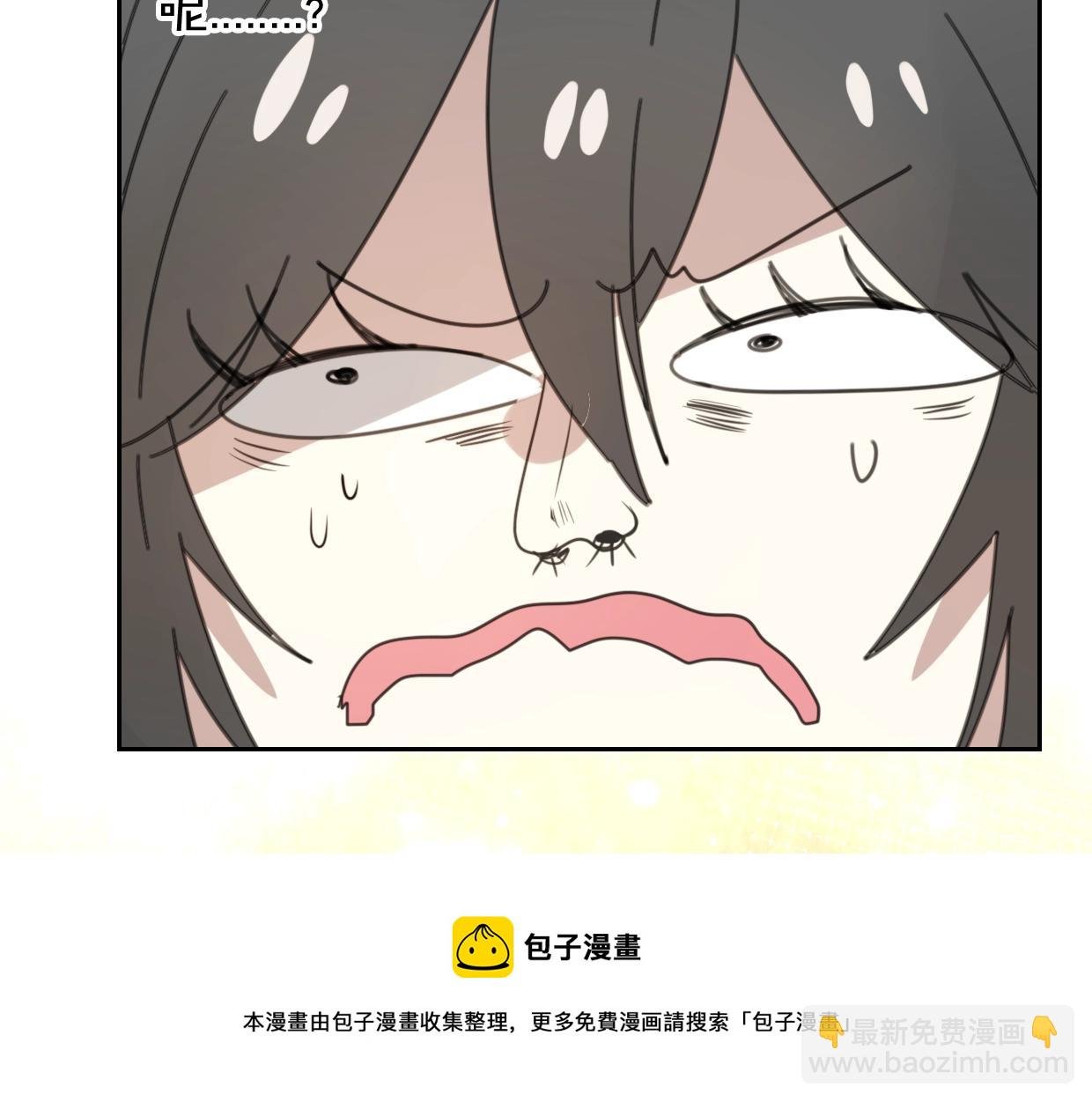 第69话 片场试镜