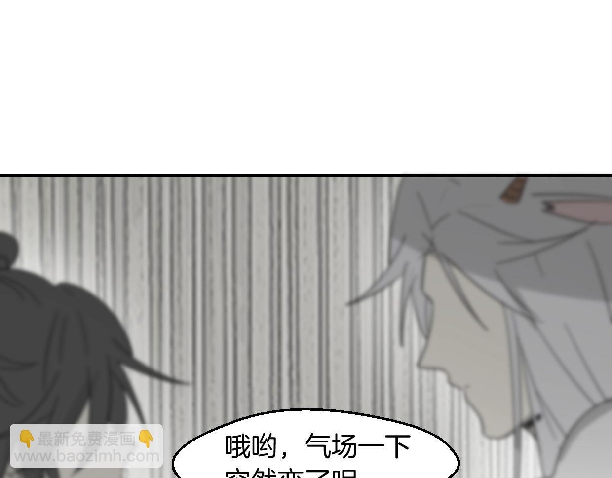 第70话 狠心的人